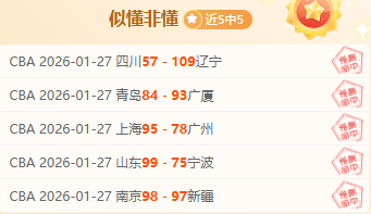 省区部分地,区受大风蓝,色预警影响,新葡京,新葡京app,新葡京娱乐,新普京赌场