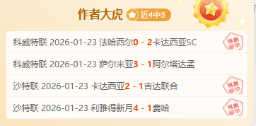 篮球盛宴,新疆,四川巅峰对,新葡京,新葡京app,新葡京娱乐,新普京赌场