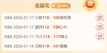 光明视角,体育盛宴亦,展现中国精,新葡京,新葡京app,新葡京娱乐,新普京赌场