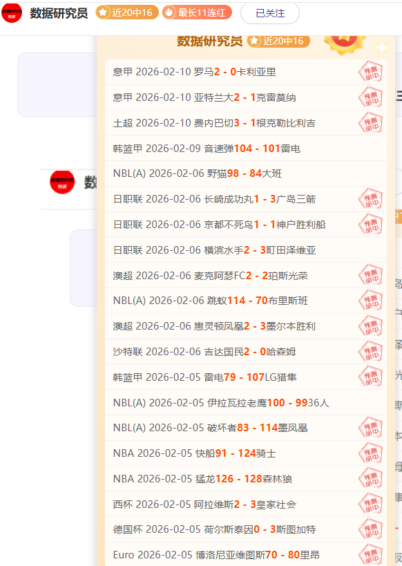 赵鹏谈,茶叶事件,不明朗,新葡京,新葡京app,新葡京娱乐,新普京赌场