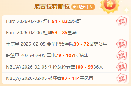 年女子足球,世界杯赛程,与规则解读,新葡京,新葡京app,新葡京娱乐,新普京赌场