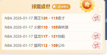 郑钦文再创,佳绩,湖北网球新,新葡京,新葡京app,新葡京娱乐,新普京赌场