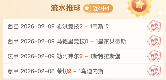 NBA,波杰姆斯基,强行突破,新葡京,新葡京app,新葡京娱乐,新普京赌场