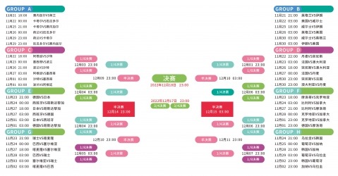 尤文图斯欲,签奥斯梅恩,携手穆阿尼,新葡京,新葡京app,新葡京娱乐,新普京赌场