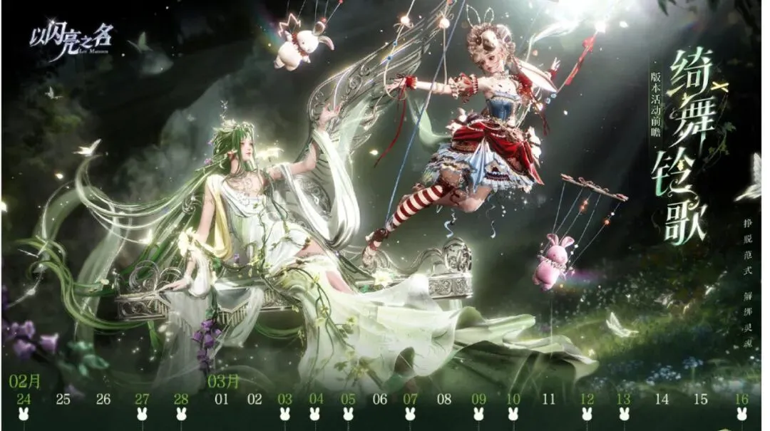 阿根廷南部,林火蔓延超,万公顷,新葡京,新葡京app,新葡京娱乐,新普京赌场