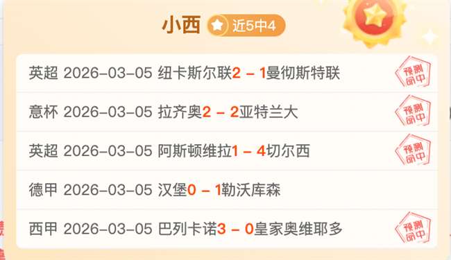 东莞少年在,全国青少年,网球排名赛,新葡京,新葡京app,新葡京娱乐,新普京赌场