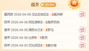 河南,战平,球队,新葡京,新葡京app,新葡京娱乐,新普京赌场
