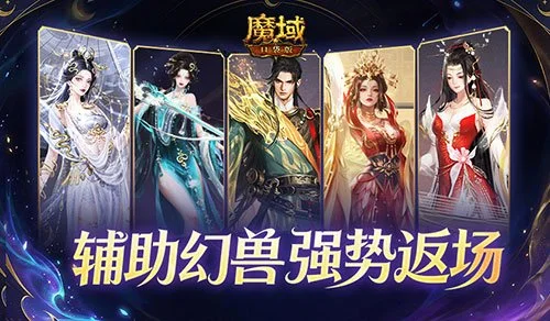 揭秘春节消,费图谱,探寻消费热,新葡京,新葡京app,新葡京娱乐,新普京赌场