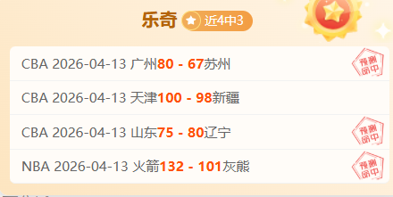 印度超最新,一役胜势难,专家质合分,新葡京,新葡京app,新葡京娱乐,新普京赌场
