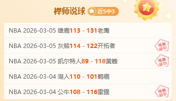 印度超最新,一役胜势难,专家质合分,新葡京,新葡京app,新葡京娱乐,新普京赌场