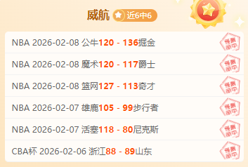邓丽娟巴黎,奥运攀岩摘,得中国首金,新葡京,新葡京app,新葡京娱乐,新普京赌场
