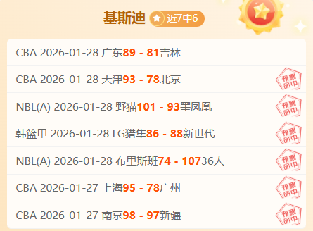 大欖天后廟,出发,沿路探访雷,新葡京,新葡京app,新葡京娱乐,新普京赌场
