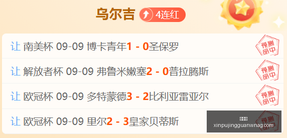 阿森西奥酒,驾罚款及儿,童色情案,新葡京,新葡京app,新葡京娱乐,新普京赌场
