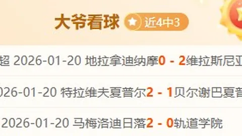 《神界》声临其境！《神界：原罪》配音大咖热泪好评，新预告震撼来袭！