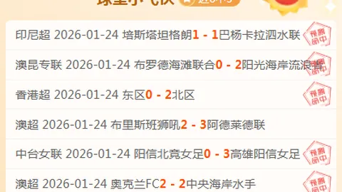 德国9-0大胜列支敦士登，穆勒、萨内各进两球，欧洲世预赛第九轮精彩纷呈