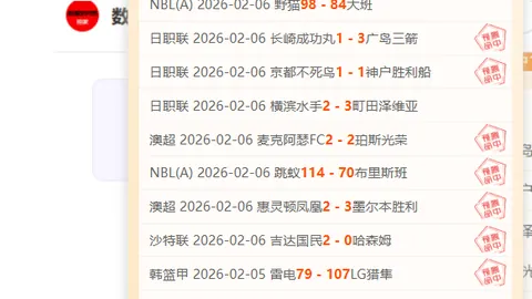 赵鹏谈“茶叶事件”不明朗；领导赏识你，你应有所作为。
