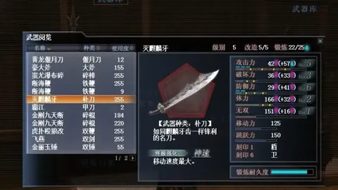 大乐透期号专家推荐：实力相当两队胜负难料