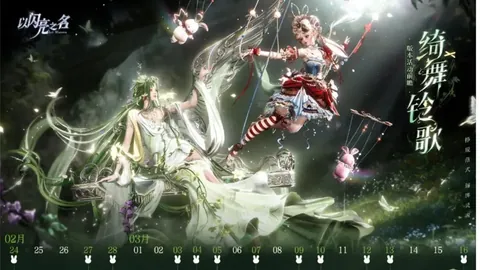 阿根廷南部林火蔓延超3.7万公顷，数千居民被迫撤离