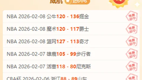 邓丽娟巴黎奥运攀岩摘得中国首金