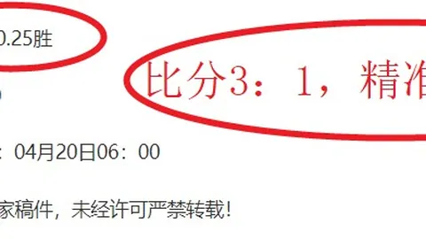 新葡京